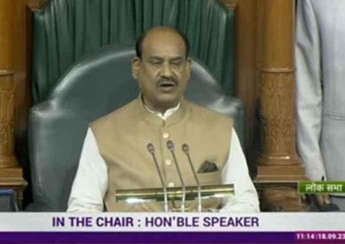 लोकसभा स्पीकर के खिलाफ अविश्वास प्रस्ताव : कांग्रेस ने लोकसभा सेक्रेटरी जनरल को सौंपा नोटिस, 118 सांसदों ने किए हस्ताक्षर