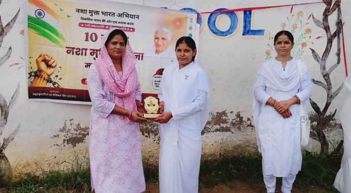 वीडियो न्यूज : नीमकाथाना की डीपीएस स्कूल में जागरूकता कार्यक्रम : नशा मुक्त भारत अभियान के तहत विद्यार्थियों को नशे के दुष्प्रभाव को लेकर दी जानकारी