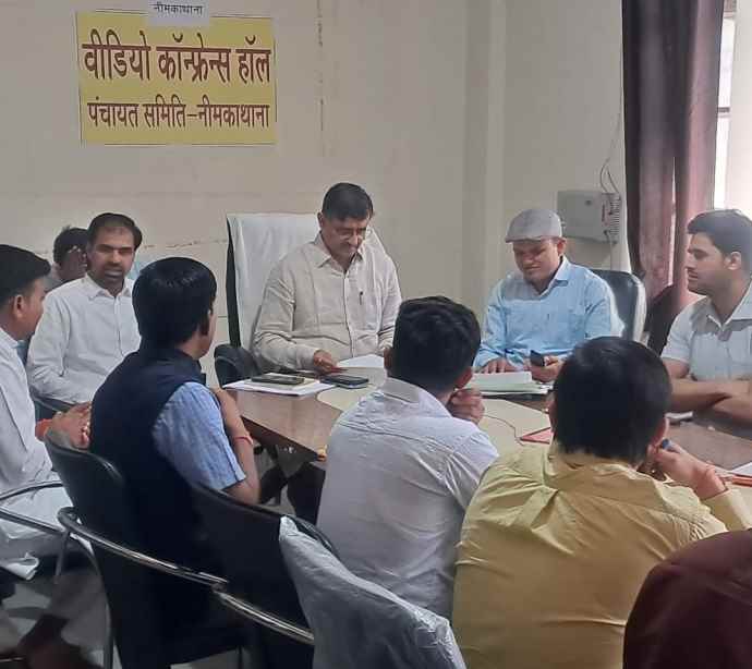 वीडियो न्यूज़ : नीमकाथाना में उप खण्ड स्तरीय जन सुनवाई :  जिला कलक्टर ने नीमकाथाना में अतिक्रमण हटाने और रास्ते खुलवाने के दिए निर्देश, अतिक्रमणकारियों के खिलाफ होगी एफआईआर