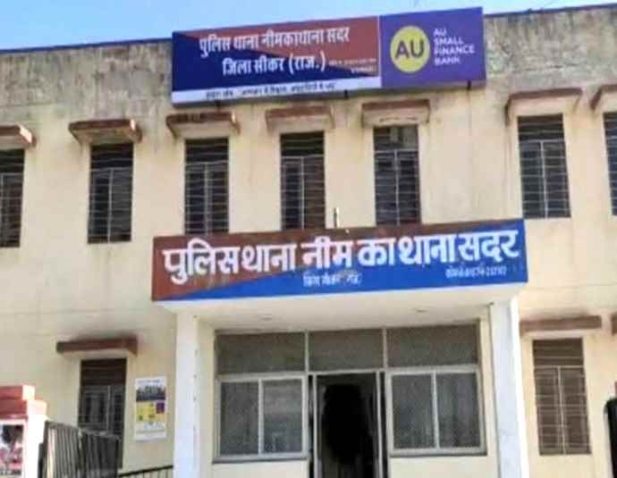 रात ही रात में दो चोरी की घटनाए : चला में दो ट्रांसफॉर्मर चोरी, बिजली विभाग ने दर्ज कराया मामला, पुलिस चोरो की तलाश में जुटी