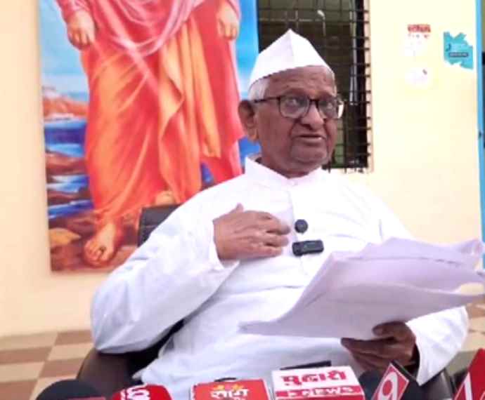 अन्ना हजारे 30 जनवरी से आमरण अनशन करेंगे : इस बार आंदोलन महाराष्ट्र सरकार के खिलाफ होगा, सीएम को लिखा लेटर, कहा- इस दिन से करूंगा शुरू