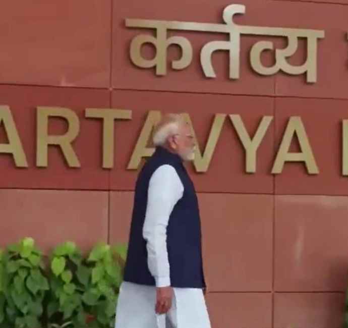 प्रधानमंत्री कार्यालय का नाम सेवा तीर्थ होगा : केंद्रीय सचिवालय अब जाना जायेगा कर्तव्य भवन नाम से, PMO बोला- सत्ता से सेवा की ओर बढ़ रहे