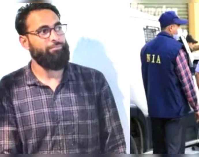 कोर्ट ने आतंकी आमिर को 10 दिन की NIA कस्टडी में भेजा : पेशी से पहले पटियाला हाउस कोर्ट के बाहर रैपिड एक्शन फोर्स की तैनाती, कोर्ट को मिली बम से उड़ाने की धमकी