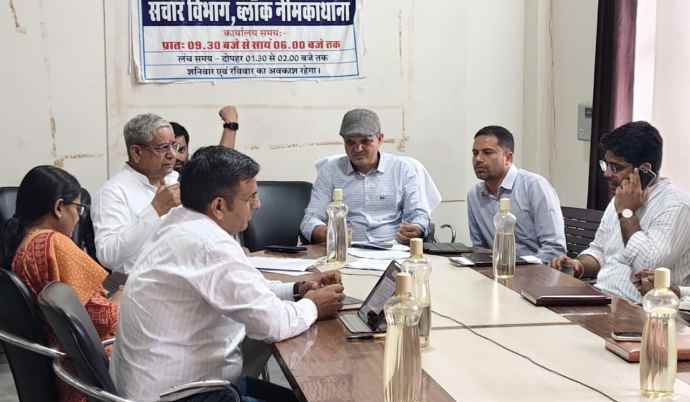 वीडियो न्यूज : नीमकाथाना में शाहपुरा रोड़ की चौड़ाई 60 फीट करने की मांग : विधायक ने निराकरण समिति की बैठक में रखा प्रस्ताव, कहा - बाईपास बनने से शहर में ट्रैफिक दबाव हुआ कम