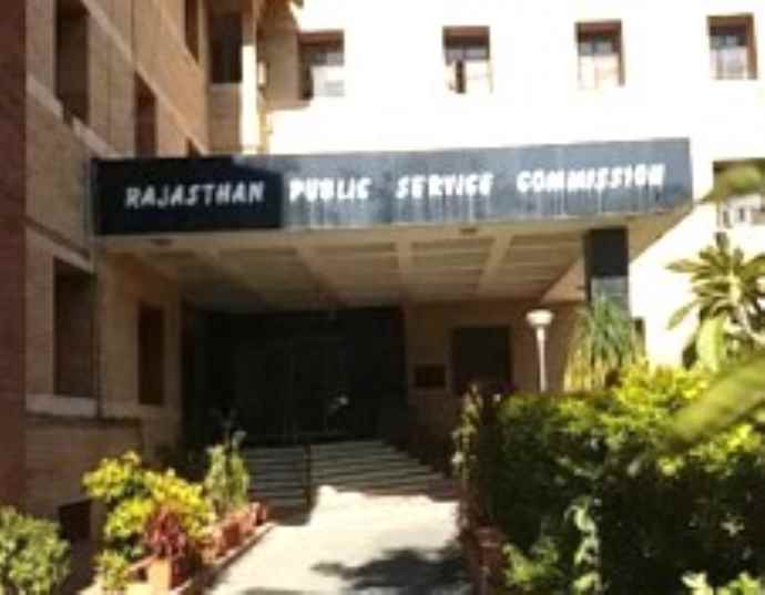 RPSC ने घोषित की SI एग्जाम 2021 की नई तारीख : 20 सितंबर 2026 को होगी एग्जाम, एग्जाम में 3 लाख 83 हजार अभ्यर्थी होंगे शामिल