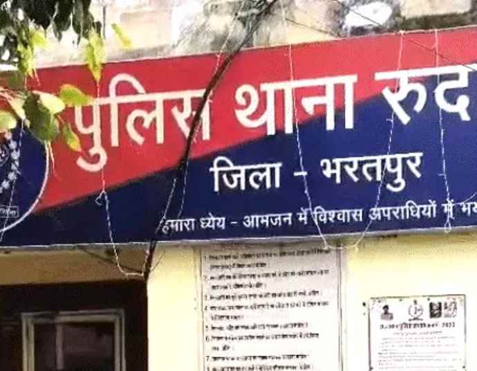 प्रधान के पति ने नाका कर्मचारियों को पीटा : रॉयल्टी नाका चलाने के बदले हर महीने 5 लाख रुपए की फिरौती मांगने का आरोप, पुलिस जांच में जुटी
