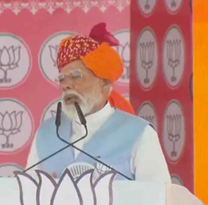 वीडियो न्यूज़ : कोटपुतली में पीएम मोदी की दहाड़ : पीएम मोदी ने कांग्रेस को बताया देश की हर बीमारी की जड़,  बोले- ये तो अभी ट्रेलर ही है, तीसरा कार्यकाल देखिए..!