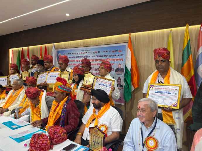 वीडियो न्यूज़ : नीमकाथाना के दिनेश जयपुर में सम्मानित : शिक्षा के क्षेत्र में उत्कृष्ट योगदान के लिए नीमकाथाना के दिनेश कुमार देशवाल “राजस्थान समरसता गौरव अवार्ड” से सम्मानित