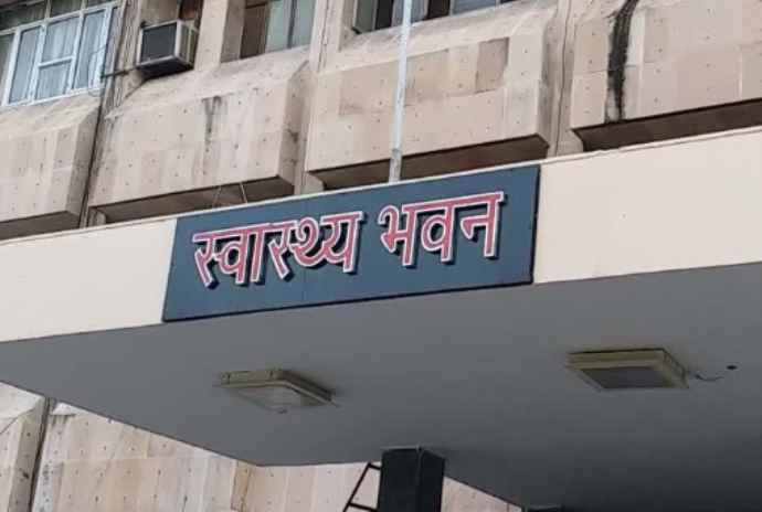 RGHS में अनियमितताओं पर बड़ी कार्रवाई : सीकर के 7 चिकित्सक निलंबित, एक अस्पताल और डायग्नोस्टिक सेंटर के खिलाफ FIR, चिकित्सकों के नाम और फर्जी सील