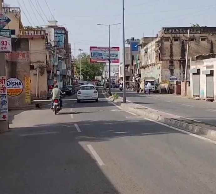 वीडियो न्यूज़ : नीमकाथाना में हीटवेव का येलो अलर्ट : शेखावाटी अंचल में 14 जून तक बारिश की संभावना नहीं, पारा  भी 44 पार पहुंचा