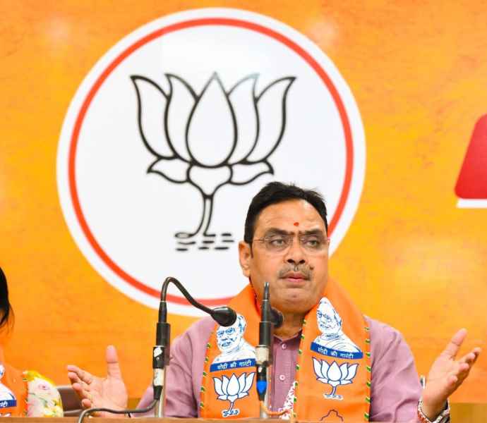 वीडियो न्यूज़ : मुख्यमंत्री भजनलाल शर्मा का विपक्ष पर तीखा हमला : सीएम का आरोप , विपक्ष ने देश की आधी आबादी से हक छीनने का काम किया है, महिलाएं अपमान भूलने वाली नहीं