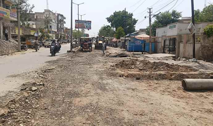 वीडियो न्यूज : नीमकाथाना में 3 और 4 अगस्त को हटेगा अतिक्रमण : 186 दुकानों और मकानों पर चलेगा बुलडोजर, एसडीएम ने एसपी से मांगा पुलिस जाब्ता