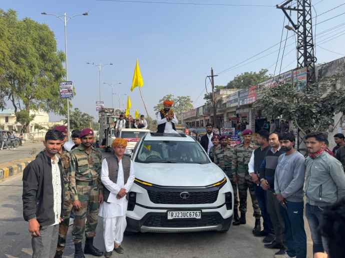 वीडियो न्यूज़ : सावित्री बाई फुले की जयंती धूमधाम से मनाई: शहर में निकाली विशाल वाहन रैली, प्रतिभाओं का किया सम्मान, रक्तदान में युवाओं का उत्साह