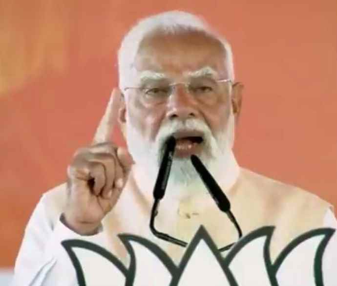 पीएम बोले - TMC के लोग बंगाल के गरीबों के दुश्मन : प्रधानमंत्री मोदी ने बंगाल में भाजपा की सरकार बनाने की अपील की, कहा - पश्चिम बंगाल का पुराना गौरव फिर लौटाएंगे