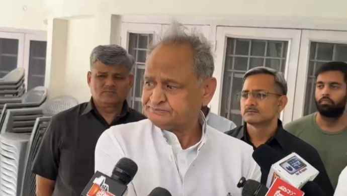 वीडियो न्यूज : पूर्व सीएम का राज्य सरकार पर हमला : गहलोत ने सीएम पर निशाना साधते हुए कहा कि मैं ऐसी उम्मीद नहीं करता था, उनको भला आदमी मानता था