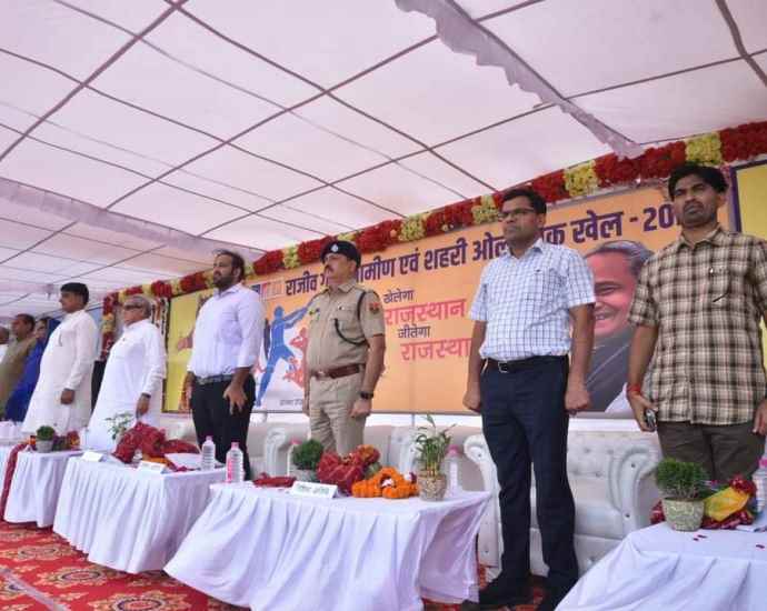 प्रतिभाओ को तराशने के लिए आगाज : जिले में राजीव गांधी ग्रामीण एवं शहरी ओलंपिक खेलों का हुआ भव्य आगाज, 1 लाख 87 हजार खिलाड़ियों ने  करवाया पंजीकरण