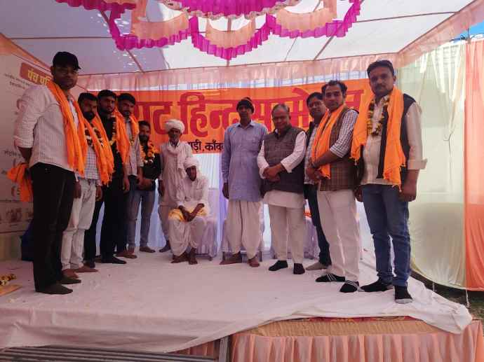 भादवाड़ी मंडल में हिंदू सम्मेलन आयोजित : जय श्री राम के उद्घोष के साथ शोभायात्रा का हुआ आयोजन, समाज में एकता और समरसता का दिया सन्देश