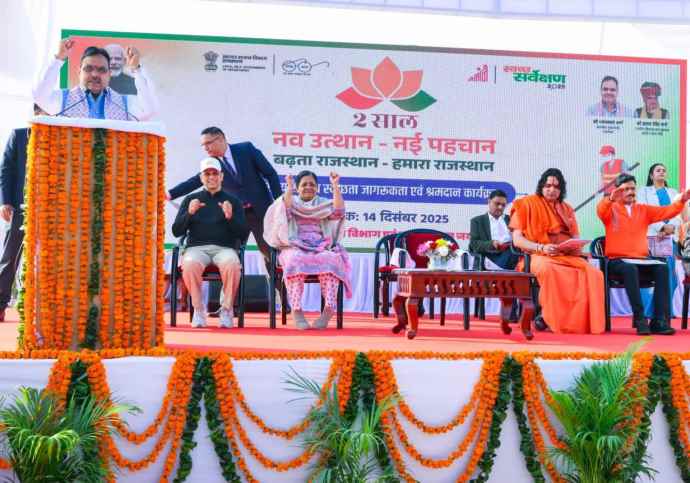 सीएम भजनलाल शर्मा का कांग्रेस पर करारा प्रहार : कहा - कांग्रेस बीमारी,जिसके साथ आए वो गड्ढे में गए, ये अपने कर्मों पर ध्यान नहीं दे रहे