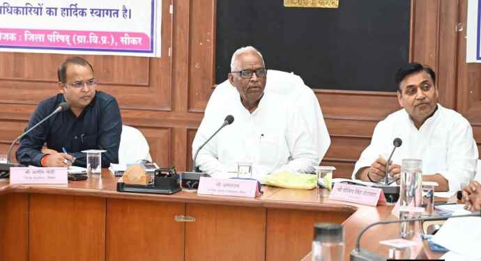 वीडियो न्यूज़ : मोदी ने विकास कार्यो को रोकने का लगाया आरोप : दिशा मीटिंग में डोटासरा अधिकारियो पर भड़के, बोले - आप उलटे काम करते हो, सही काम आप करते हो नही