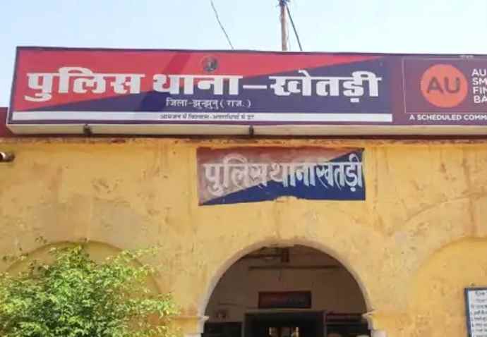 खेतड़ी पुलिस ने की बड़ी कार्रवाई : पुलिस ने बंद मकानों में चोरी करने वाले दो आरोपियों को किया गिरफ्तार, चोरी का सामान भी बरामद