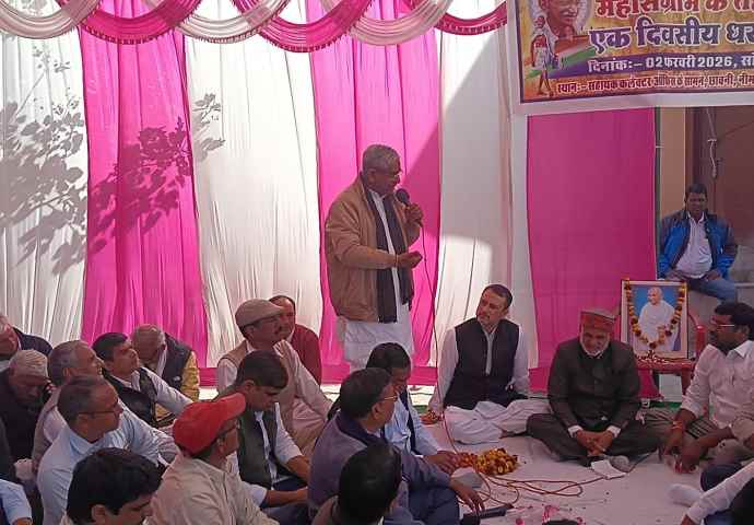 वीडियो न्यूज़ : नीमकाथाना में मनरेगा पर रार, कांग्रेस का धरना : एडीएम ऑफिस के सामने किया प्रदर्शन, नीमकाथाना विधायक मोदी ने केंद्र पर लगाया आरोप