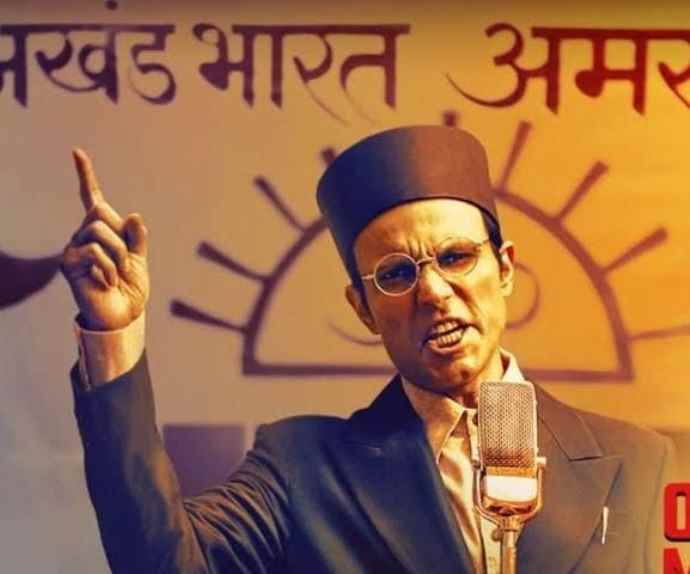 5 अगस्त को स्वर्ण मुकुट मस्तक दिवस : राजस्थान के सरकारी स्कूलों में 28 मई को सावरकर जयंती मनाई जाएगी , शिक्षा विभाग के कलेंडर में शामिल