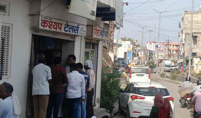 वीडियो न्यूज : नीमकाथाना में 80 फीट सड़क चौड़ीकरण को लेकर नोटिस : नगरपालिका टीम ने जिला अस्पताल से खेतड़ी मोड तक दिए नोटिस, तीन कार्य दिवस का दिया समय