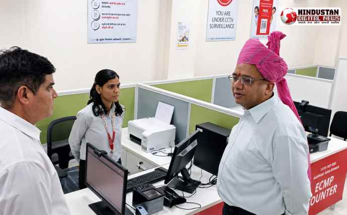 सीकर में नए UIDAI आधार सेवा केंद्र का शुभारंभ : फॉरेन इमिग्रेशन पोर्टल से जुड़ा सिस्टम, अब विदेशियों का नहीं बन पाएगा आधार कार्ड