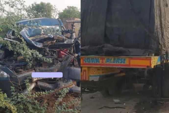 पाली में भीषण सड़क हादसा : सड़क पर खड़े ट्रक में जा घुसी तेज रफ्तार कार , 4 लोगों की मौके पर ही मौत, 3 की हालत गंभीर