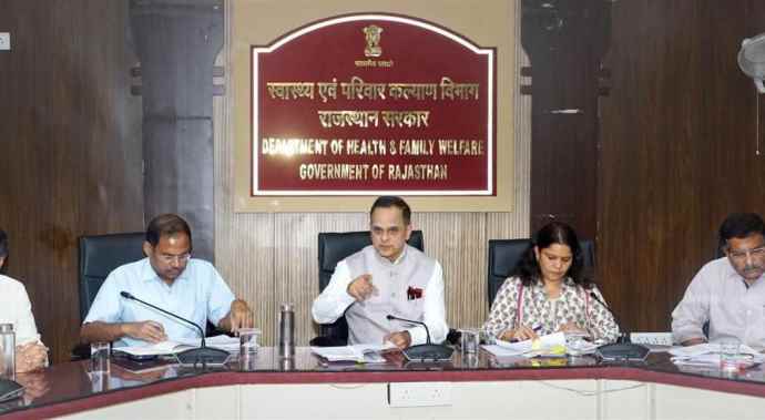 मुख्य सचिव ने वीसी के माध्यम से ली समीक्षा बैठक : सभी मेडिकल कॉलेजों अधीक्षकों - गायनी विभागाध्यक्ष से ली जानकारी, अस्पतालों ,  हाई रिस्क गर्भवती महिलाओं की एएनएम से करें मैप