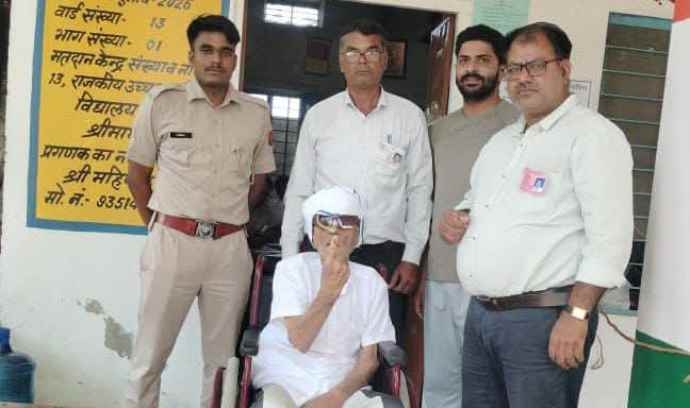 सीकर जिलें में 76.24 प्रतिशत हुआ मतदान : पहले चरण की 10 नगर निकाय चुनाव में मतदाताओं ने उत्साह व उमंग से किया मतदान