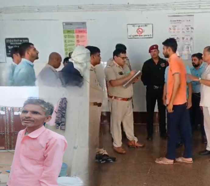 वीडियो न्यूज़ : हिंदुस्तान कॉपर लिमिटेड के केसीसी प्लांट में बड़ा हादसा : हादसे में  ठेका कर्मचारी की हुई मौत, 100 फुट ऊंचाई से गिरा ठेका कर्मचारी, पुलिस जांच में जुटी