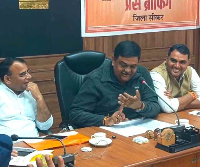 वीडियो न्यूज़ : सीकर - नीमकाथाना के लोगों की फिर जगी आस : जिला प्रभारी मंत्री ने सीकर संभाग और नीमकाथाना जिले को लेकर कांग्रेस पर साधा निशाना, कहा - जिला बनना चाहिए