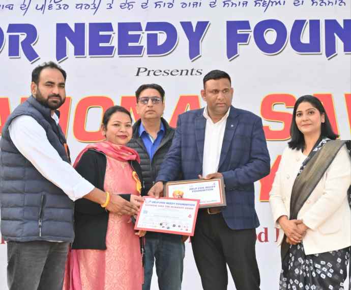 सीकर के रक्तवीर पंजाब में हुए सम्मानित : भटिंडा में सीकर के तीन रक्तवीरों को सेवा कार्यों के लिए राष्ट्रीय स्तर पर किया गया सम्मानित