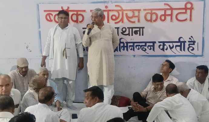 वीडियो न्यूज : कांग्रेस ने निकाय-पंचायत चुनावों के लिए कसी कमर : नीमकाथाना में कांग्रेस की मीटिंग, विधायक मोदी का कार्यकर्ताओं से कांग्रेस का बोर्ड बनाने का आह्वान