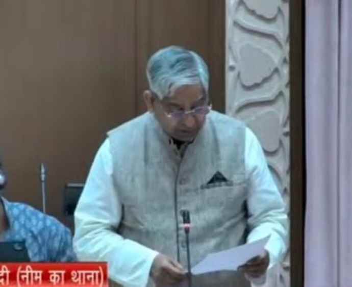 वीडियो न्यूज़ : विधानसभा में गूंजा नीमकाथाना की जमीन - किसानों के हक का मुद्दा : विधायक सुरेश मोदी ने उठाए राजस्व सुधारों के ठोस सवाल, किसानों के खातेदारी हक, राजस्व सुधारों पर की पैरवी