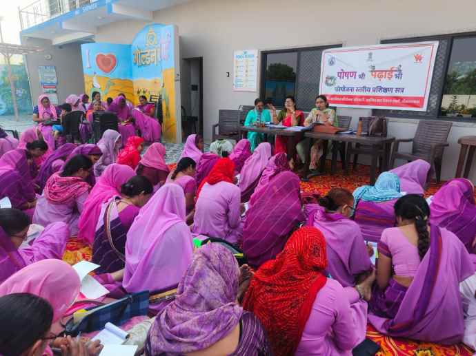 वीडियो न्यूज़ : कार्यक्रम में 180 आंगनवाड़ी कार्यकर्ता हुई शामिल : नीमकाथाना में आंगनबाड़ी कार्यकर्ताओं की क्षमता वर्धन हेतु "पोषण भी पढ़ाई भी" तीन दिवसीय ट्रेनिंग कार्यक्रम