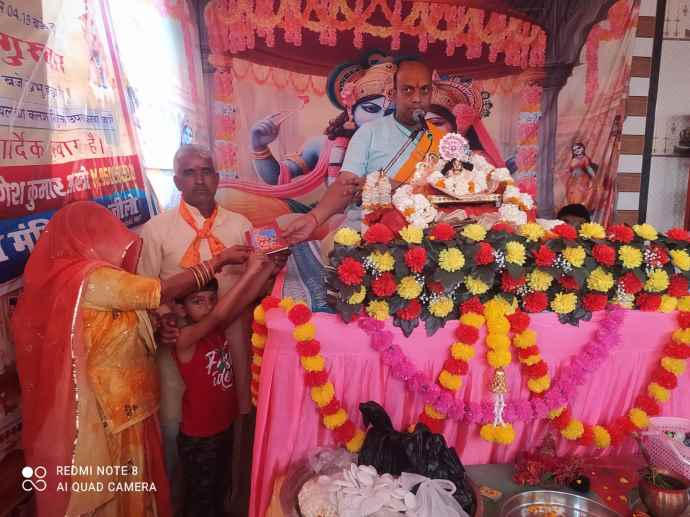 जीलों में राम कथा का आयोजन : कथा वाचक ने भगवान राम नाम की महिमा के बारे मे बताया, कर्म की आराधाना से ही भव सागर होता है पार