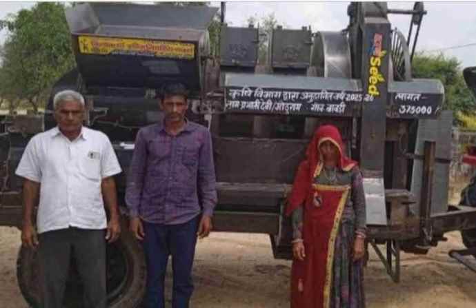 सफलता की कहानी : रींगस के ग्राम बावड़ी की किसान मंजू देवी को मल्टी क्रॉप थ्रेशर से मिली कृषि में सहूलियत
