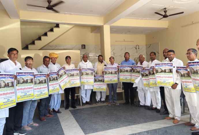 वीडियो न्यूज़ : विधायक मोदी ने किया विमोचन : नीमकाथाना में आयोजित होने वाले महात्मा ज्योतिबा फुले 199वीं जयंती समारोह का पोस्टर विमोचन