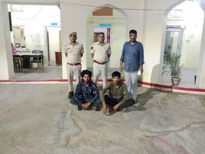 वीडियो न्यूज़ : नीमकाथाना पुलिस की कार्यवाही : नाबालिग का अपहरण कर दुष्कर्म करने के 2 आरोपी अरेस्ट , आरोपियों का रिमांड लेकर पूछताछ जारी