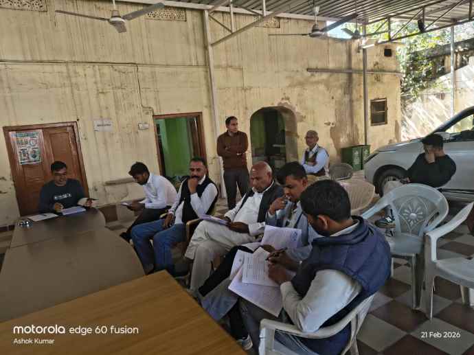 वीडियो न्यूज़ : SIR 2026 के तहत फाइनल वोटर लिस्ट जारी : नीमकाथाना में अब 2,67,510 कुल मतदाता, ऑनलाइन भी उपलब्ध है मतदाता सूची, देखिये अपनी लिस्ट यहाँ