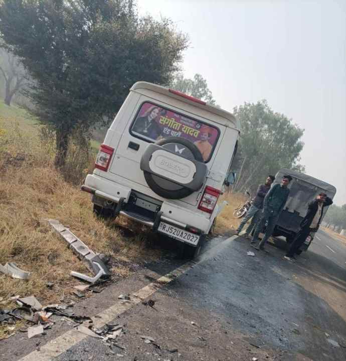 वीडियो न्यूज़ : संगीता यादव के झुंझुनू से लौटते समय हुआ हादसा  : नीमकाथाना के थोई इलाके मे बाेलेरो और पिकअप गाड़ी में आमने सामने की भीषण भिंड़त, हादसे में मशहूर डांसर संगीता यादव को आई चोटें