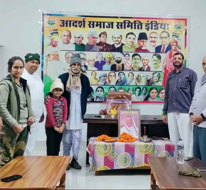 वीडियो न्यूज़ : 1956 में हुई पद्म विभूषण से सम्मानित : पद्म विभूषण से सम्मानित महान सामाजिक कार्यकर्ता और स्वतंत्रता सेनानी जानकी देवी बजाज की मनाई जयंती