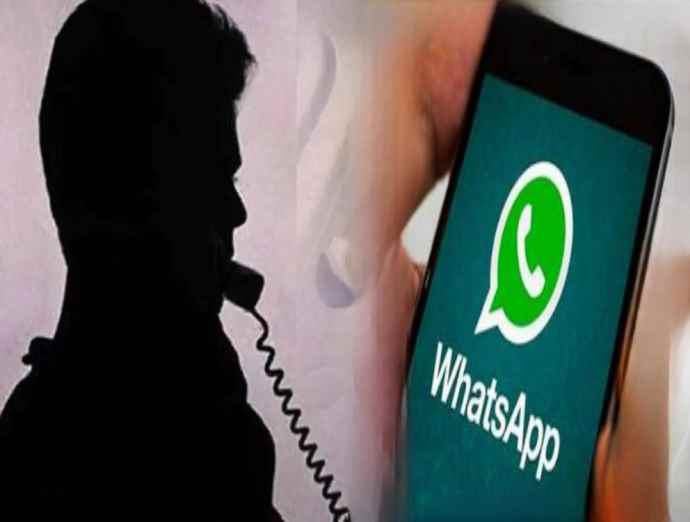 सीकर में होटल व्यवसायी को मिली धमकी : रोहित गोदारा गैंग के नाम से मिली धमकी, 2 करोड़ की फिरौती नहीं देने पर जान से मारने की धमकी, पीड़ित ने थाने में दी शिकायत