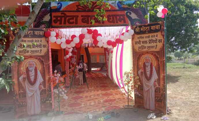 बाबा मोटा मेले में उमड़े हजारों श्रद्धालु : श्रद्धालुओं के लिए शेखावटी हॉस्पिटल जयपुर का नि:शुल्क स्वास्थ्य शिविर, रात को जागरण व सांस्कृतिक कार्यक्रम