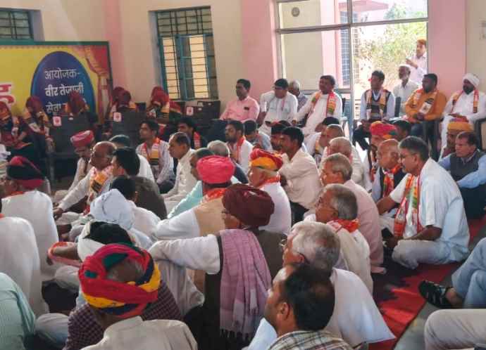 वीडियो न्यूज़ : 11 वें राष्ट्रीय तेजा दर्शन महोत्सव का आयोजन प्रतापपुरा में : नीमकाथाना के वीर तेजाजी शिक्षण संस्थान में किया हुआ पोस्टर विमोचन, 29 जनवरी से 2 फरवरी 2026 तक होगा आयोजन