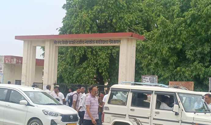 वीडियो न्यूज : नीमकाथाना में नीट परीक्षा के बाद लंबा जाम : ट्रैफिक पुलिस ने किया वाहनों को डायवर्ट, रोडवेज बस स्टैंड सहित अन्य स्टैंडो पर भारी भीड़ रही
