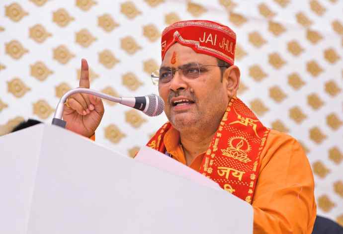 वीडियो न्यूज़ : गणगौरी बाज़ार में मुख्यमंत्री का बड़ा संबोधन : झूलेलाल की जयंती का प्रोग्राम, डिप्टी सीएम दीया कुमारी भी साथ, कहा - समाज का संघर्ष  सभी के लिए प्रेरणादायी