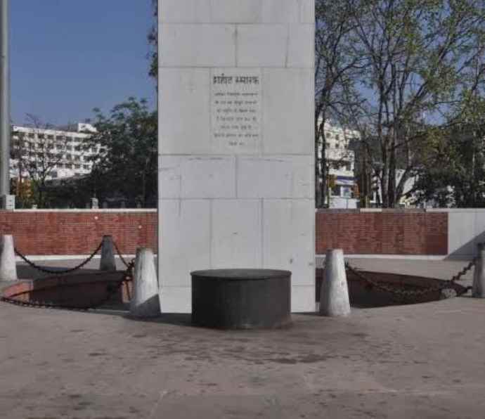 नाथ समाज जयपुर में करेगा प्रदर्शन : विभिन्न मांगो को लेकर नाथ समाज का शहीद स्मारक पर आज 11 बजे धरना - प्रदर्शन